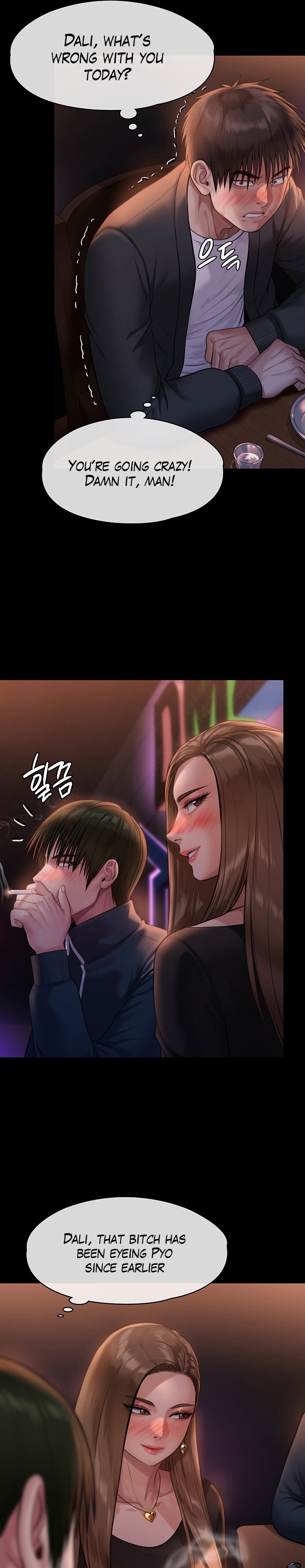 Queen Bee - Chapter 220 [photo 26] - MangaPorn