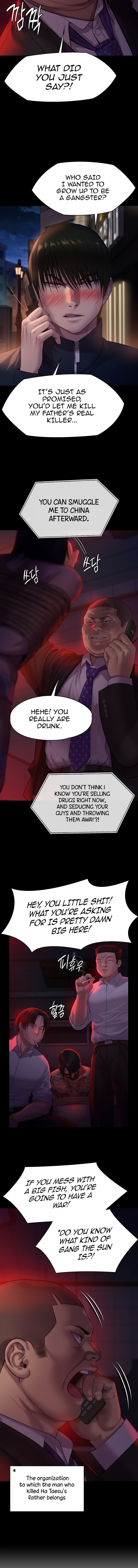 Queen Bee - Chapter 222 [photo 13] - MangaPorn