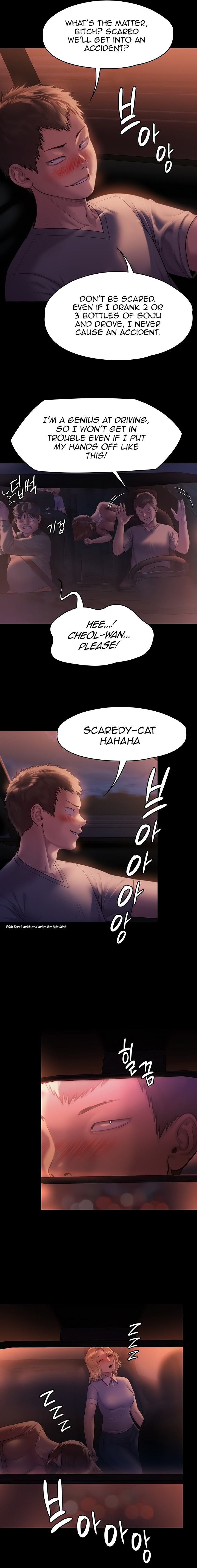 Queen Bee - Chapter 223 [photo 16] - MangaPorn