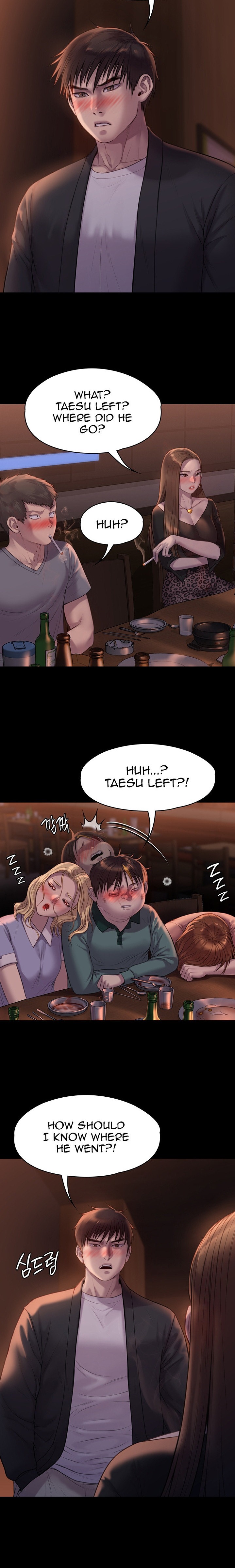 Queen Bee - Chapter 223 [photo 4] - MangaPorn