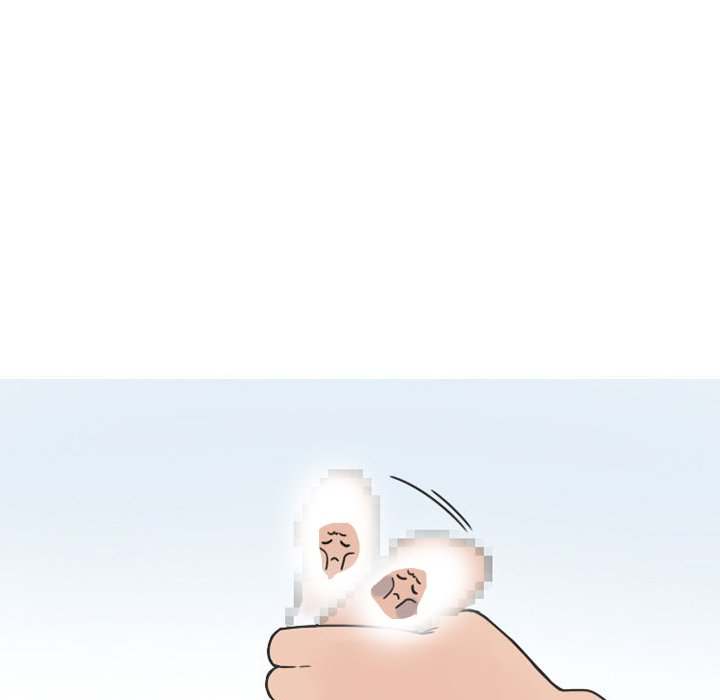 NEXT Gossip - Chapter 57 [photo 46] - MangaPorn