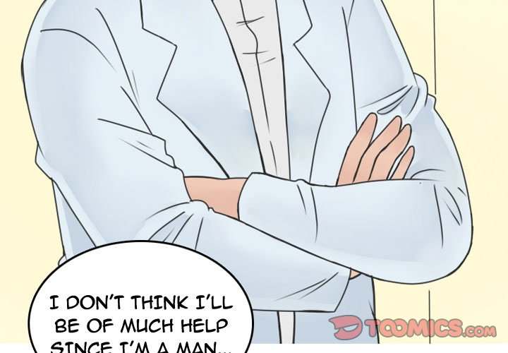 NEXT Gossip - Chapter 58 [photo 2] - MangaPorn