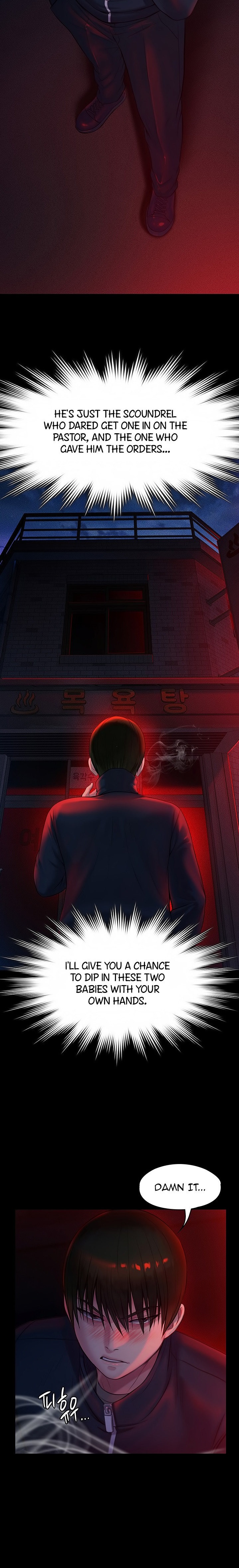 Queen Bee - Chapter 224 [photo 19] - MangaPorn