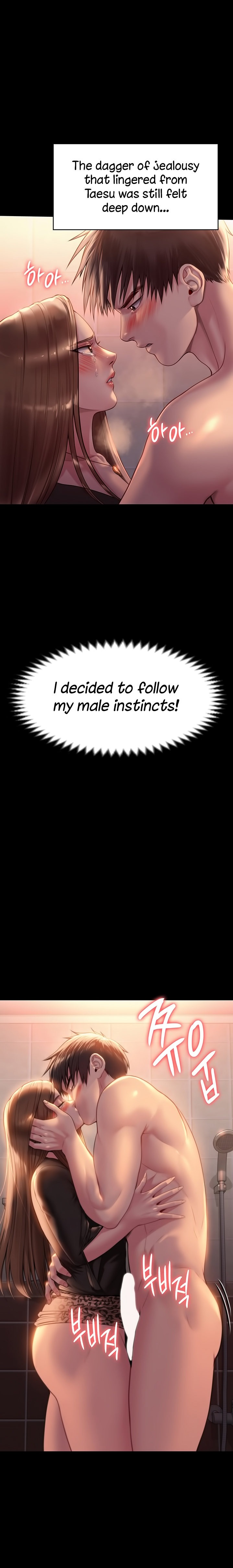 Queen Bee - Chapter 224 [photo 2] - MangaPorn