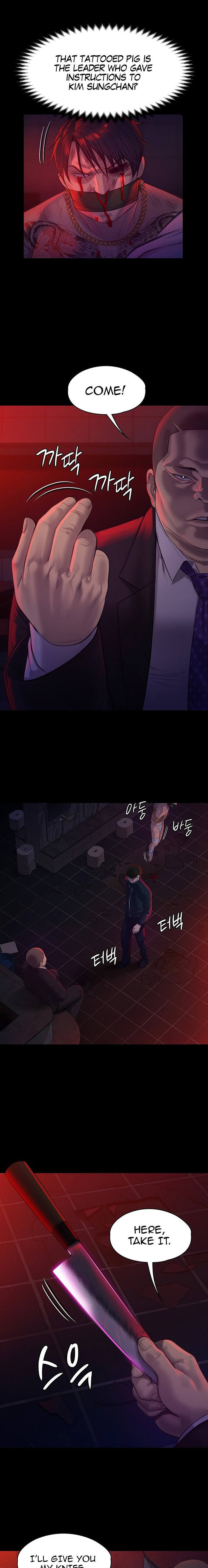 Queen Bee - Chapter 224 [photo 22] - MangaPorn