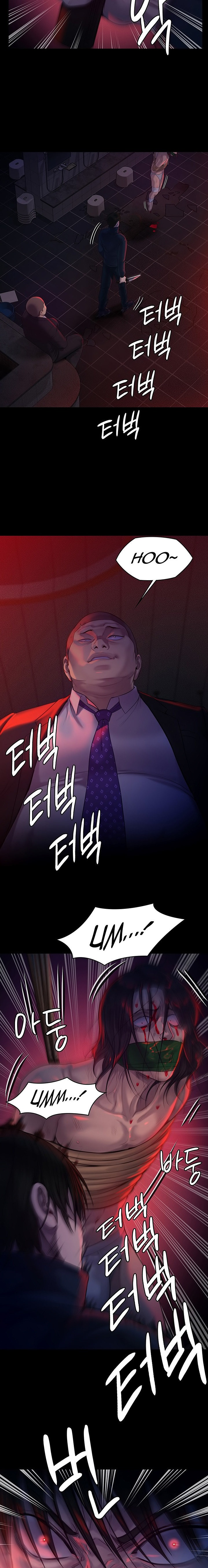 Queen Bee - Chapter 224 [photo 24] - MangaPorn