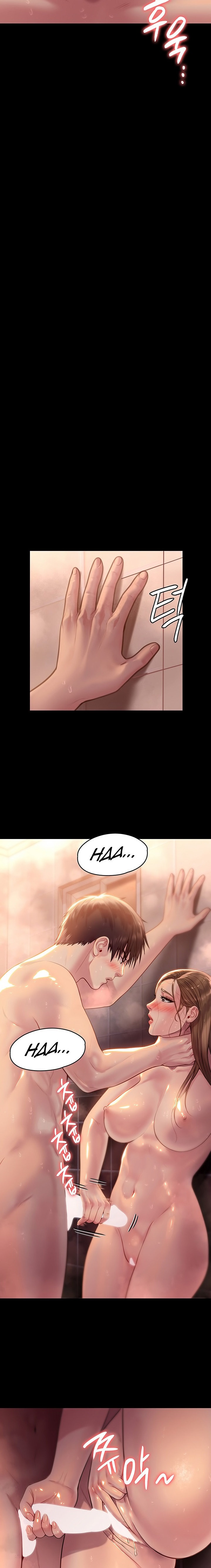 Queen Bee - Chapter 224 [photo 9] - MangaPorn