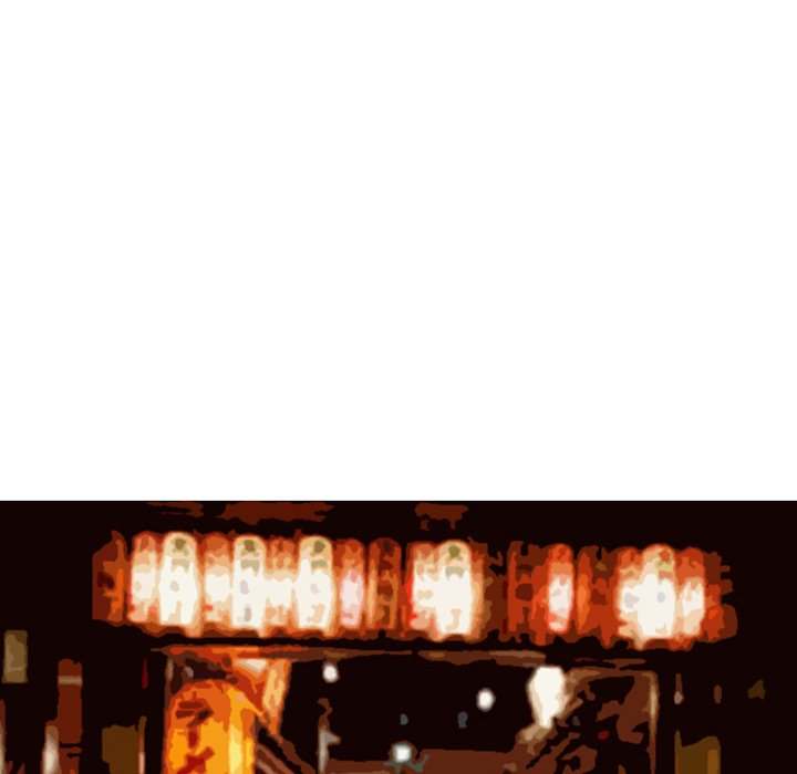 NEXT Gossip - Chapter 59 [photo 59] - MangaPorn