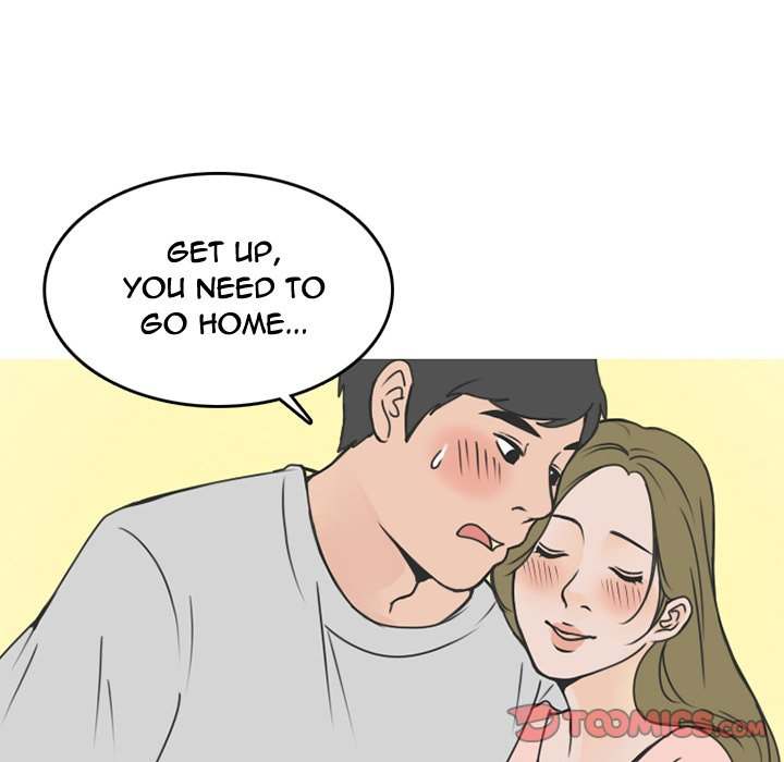NEXT Gossip - Chapter 59 [photo 66] - MangaPorn