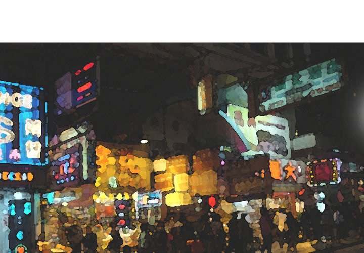 NEXT Gossip - Chapter 60 [photo 1] - MangaPorn