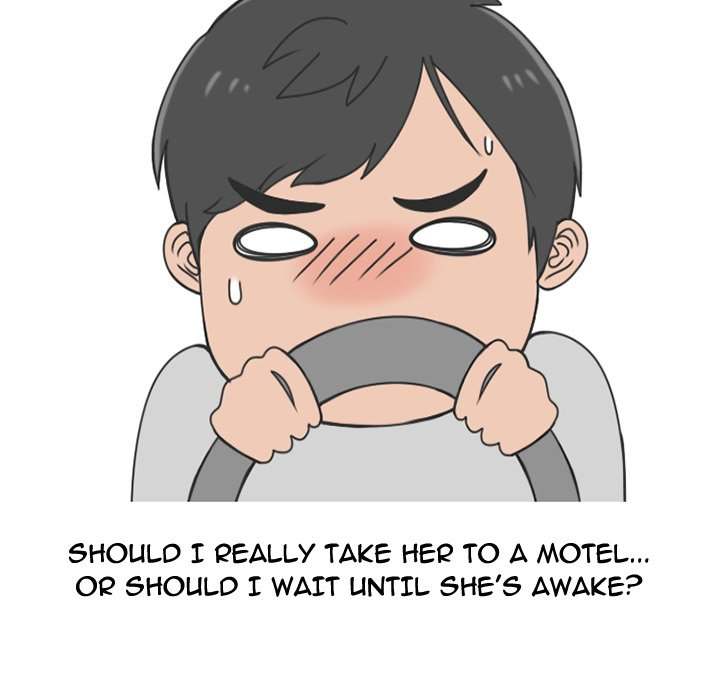 NEXT Gossip - Chapter 60 [photo 17] - MangaPorn