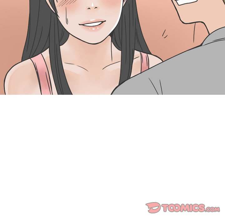 NEXT Gossip - Chapter 62 [photo 18] - MangaPorn