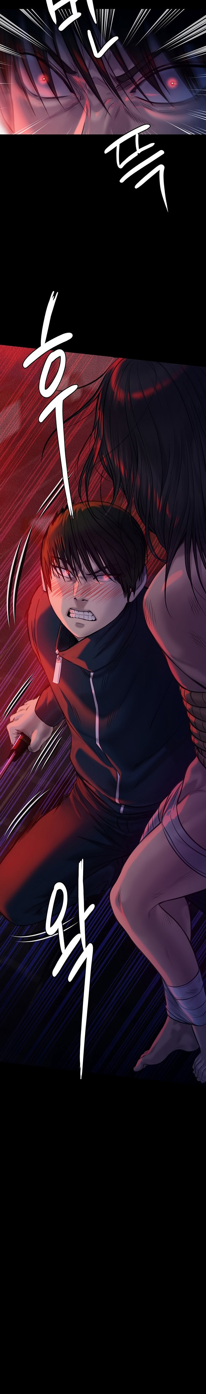 Queen Bee - Chapter 225 [photo 2] - MangaPorn