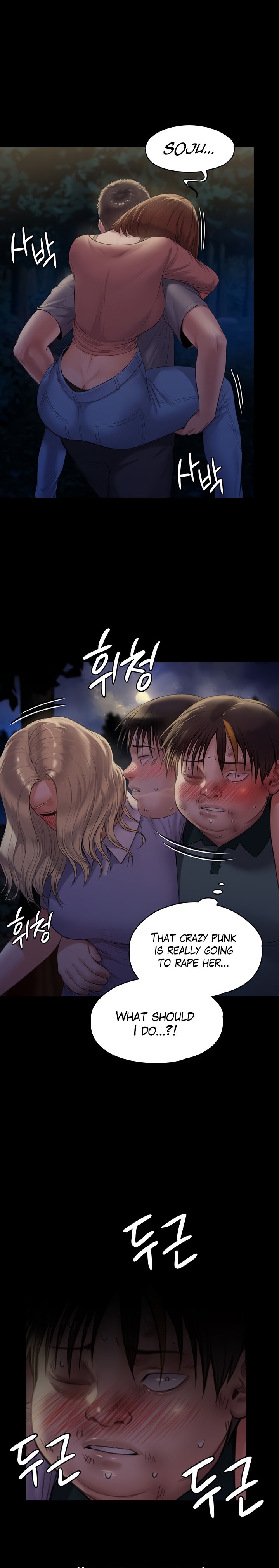 Queen Bee - Chapter 225 [photo 30] - MangaPorn