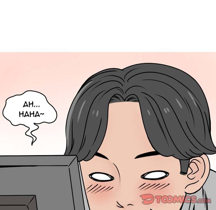 NEXT Gossip - Chapter 69 [photo 17] - MangaPorn