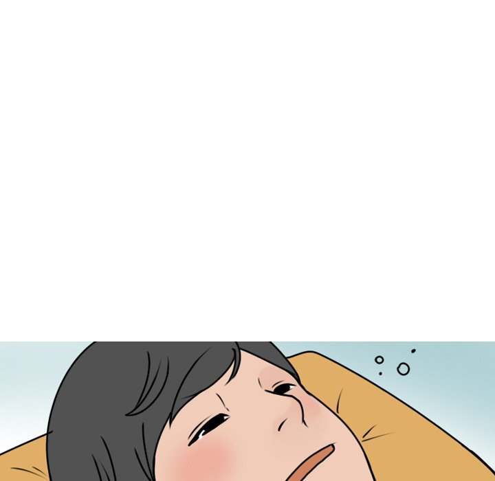 NEXT Gossip - Chapter 71 [photo 59] - MangaPorn