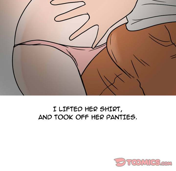 NEXT Gossip - Chapter 72 [photo 37] - MangaPorn