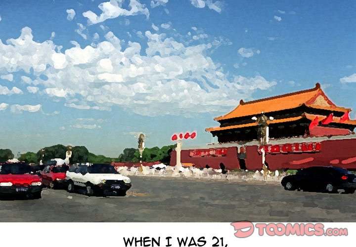 NEXT Gossip - Chapter 75 [photo 1] - MangaPorn