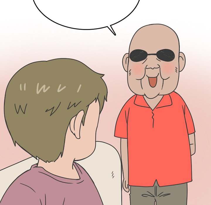 NEXT Gossip - Chapter 75 [photo 30] - MangaPorn