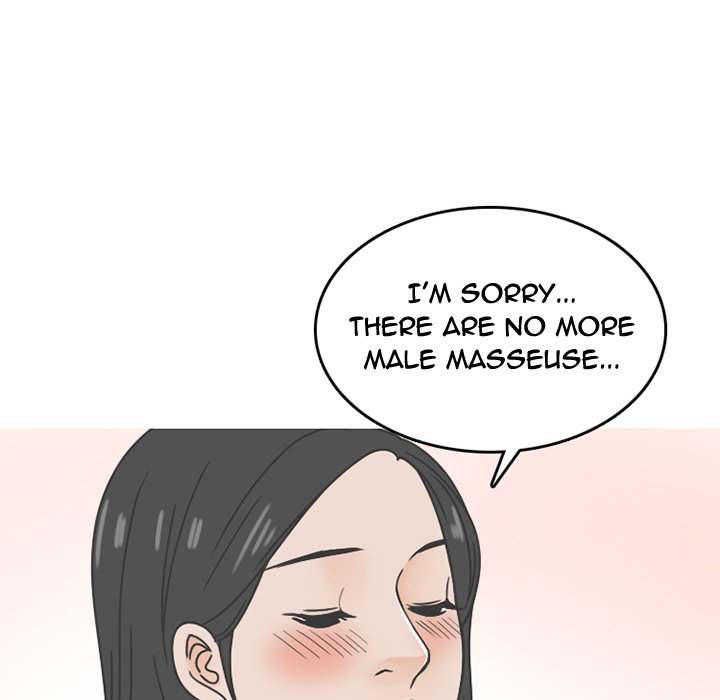 NEXT Gossip - Chapter 75 [photo 48] - MangaPorn