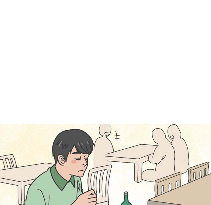 NEXT Gossip - Chapter 77 [photo 44] - MangaPorn