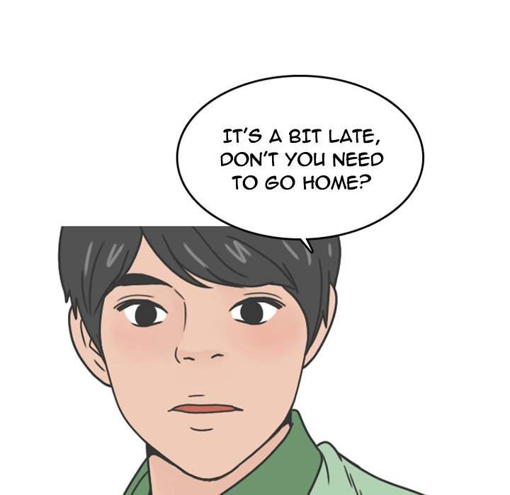 NEXT Gossip - Chapter 78 [photo 20] - MangaPorn