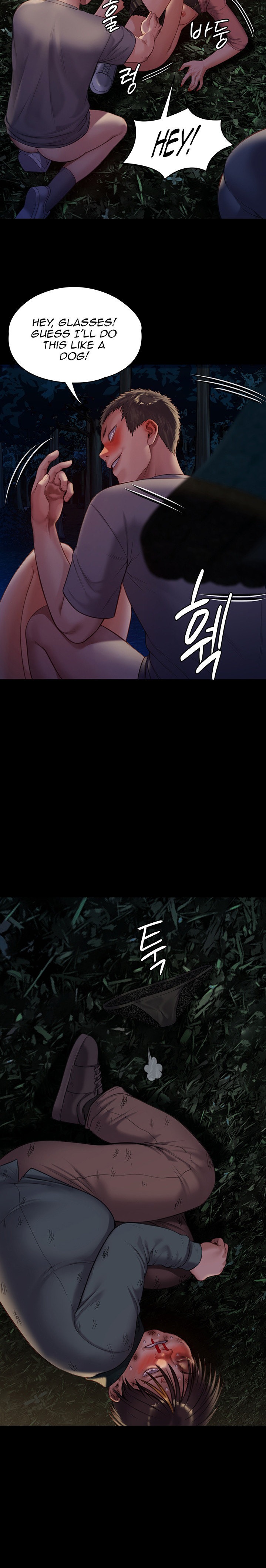 Queen Bee - Chapter 226 [photo 20] - MangaPorn