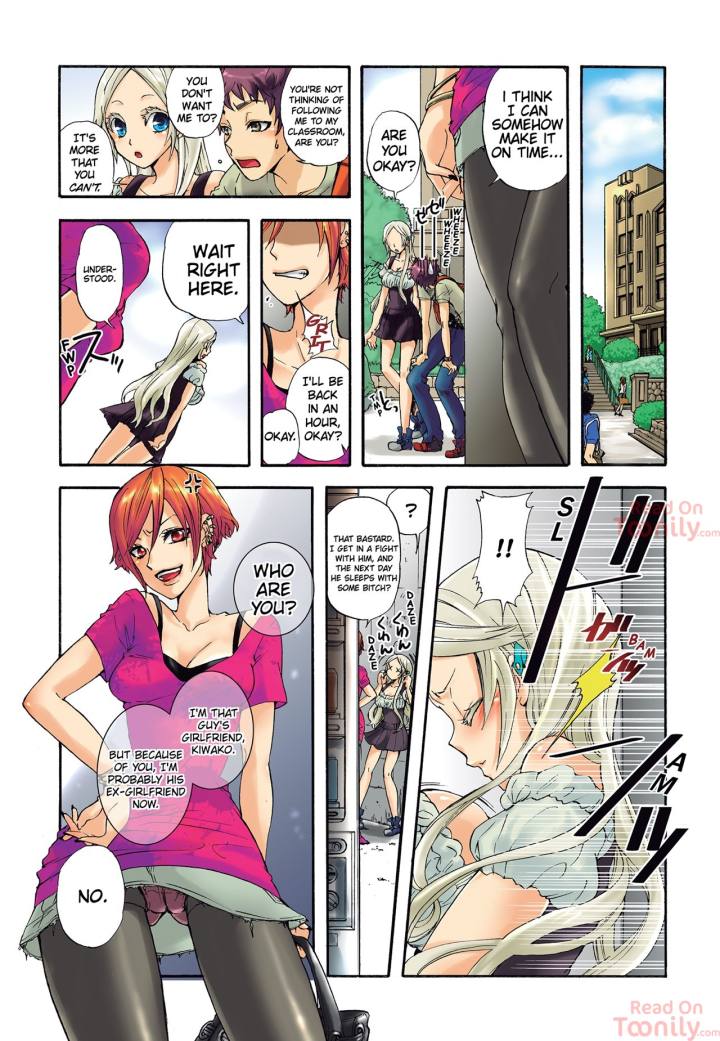 Pet Robot Lilly - Chapter 3 [photo 7] - MangaPorn