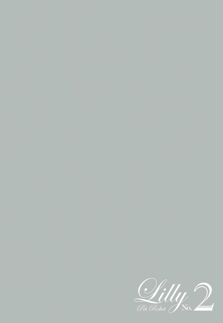 Pet Robot Lilly - Chapter 5 [photo 5] - MangaPorn