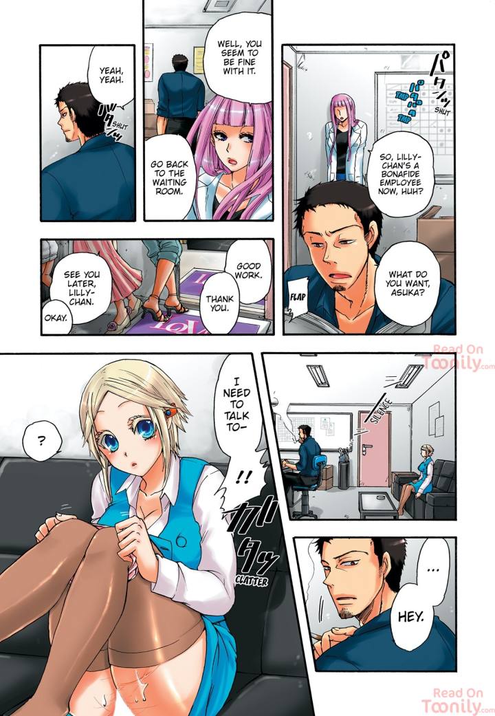 Pet Robot Lilly - Chapter 7 [photo 15] - MangaPorn