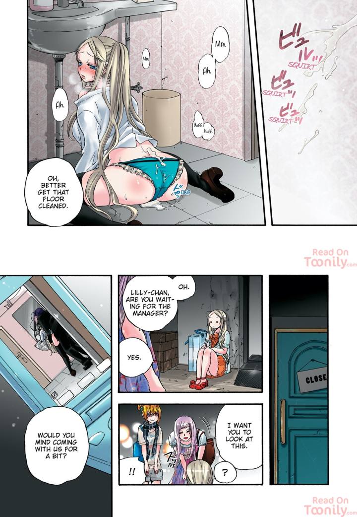 Pet Robot Lilly - Chapter 8 [photo 12] - MangaPorn