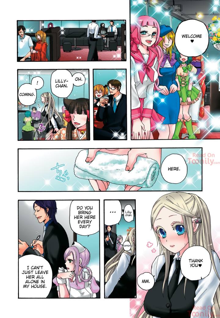 Pet Robot Lilly - Chapter 8 [photo 4] - MangaPorn