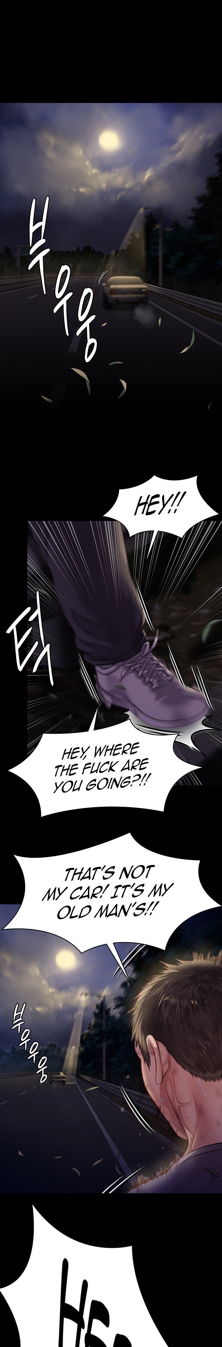 Queen Bee - Chapter 227 [photo 4] - MangaPorn