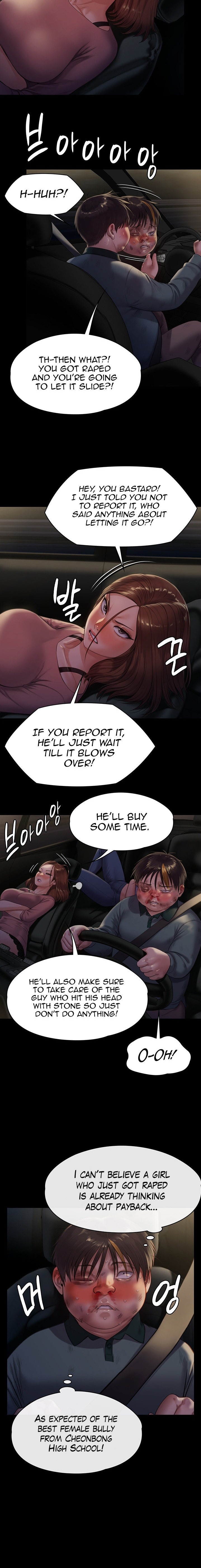 Queen Bee - Chapter 227 [photo 8] - MangaPorn