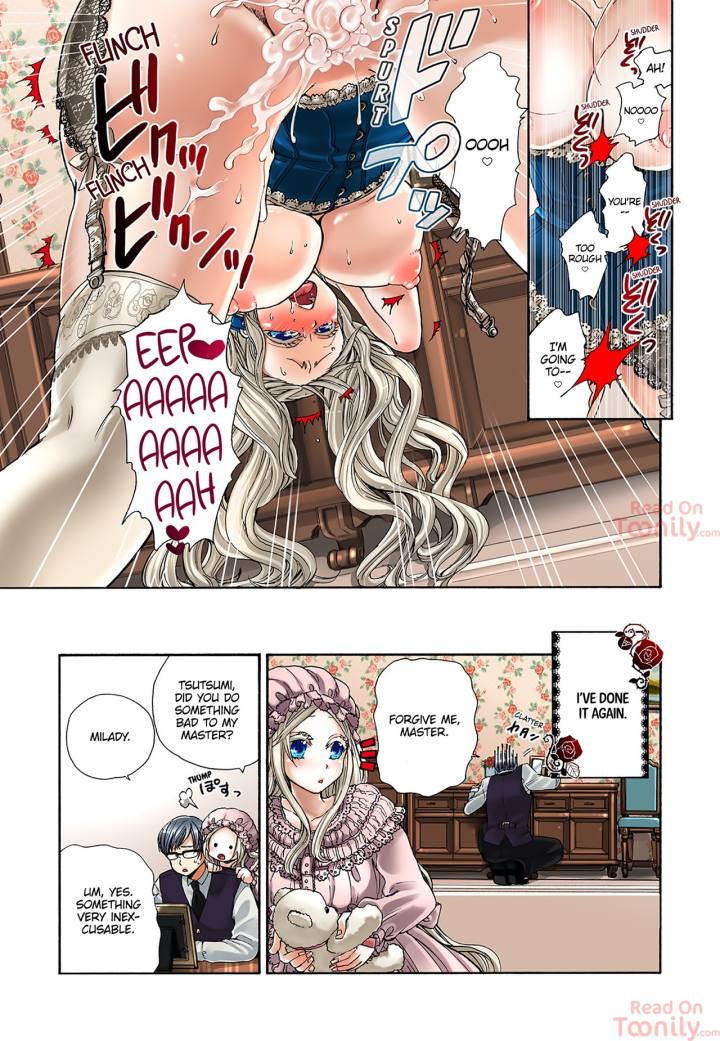 Pet Robot Lilly - Chapter 11 [photo 15] - MangaPorn