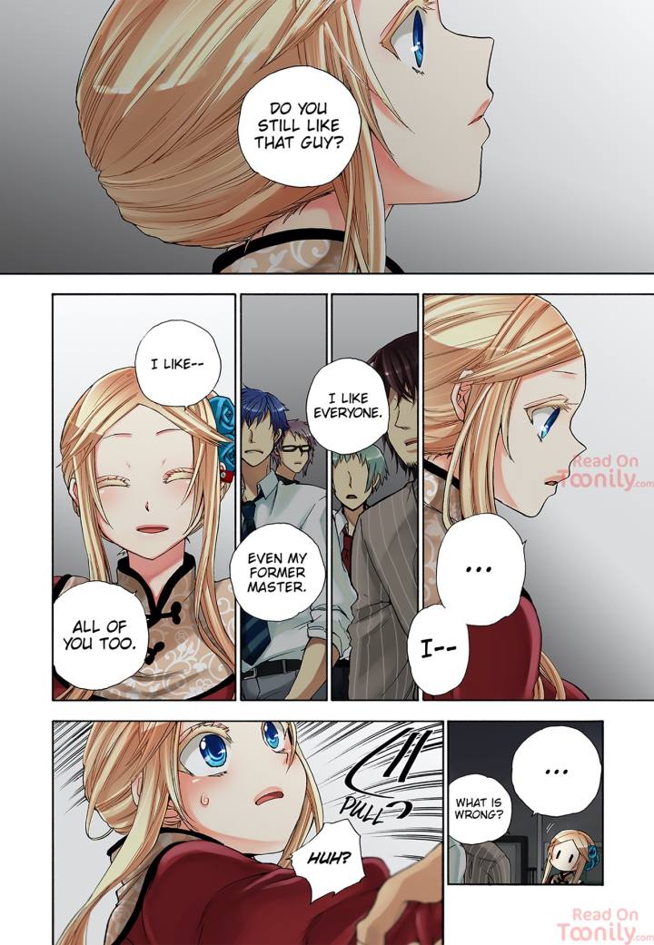 Pet Robot Lilly - Chapter 12 [photo 16] - MangaPorn