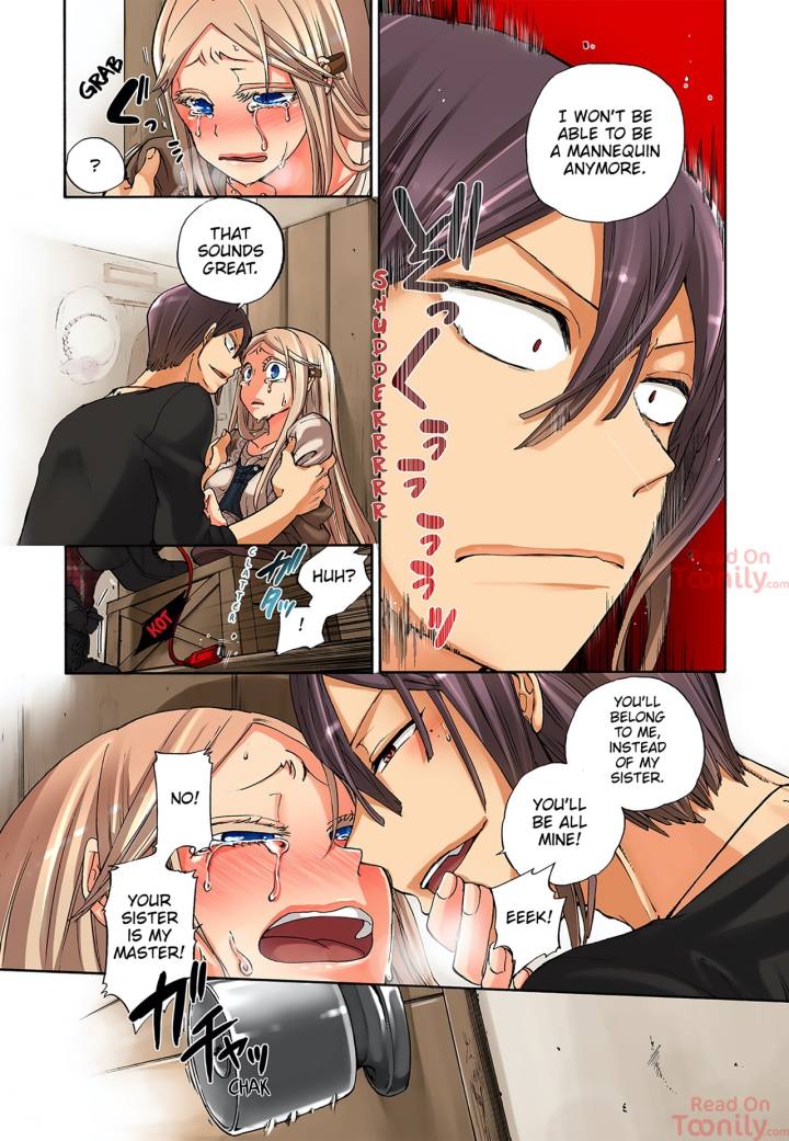 Pet Robot Lilly - Chapter 13 [photo 22] - MangaPorn