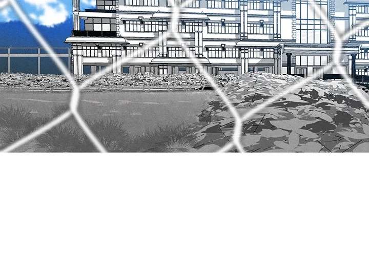 Epitaph - Chapter 0 [photo 4] - MangaPorn