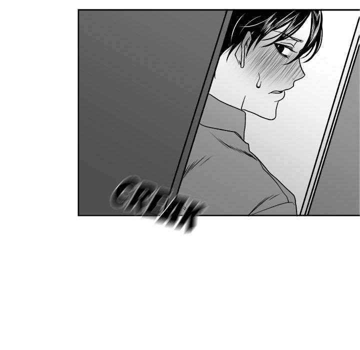 Epitaph - Chapter 11 [photo 62] - MangaPorn