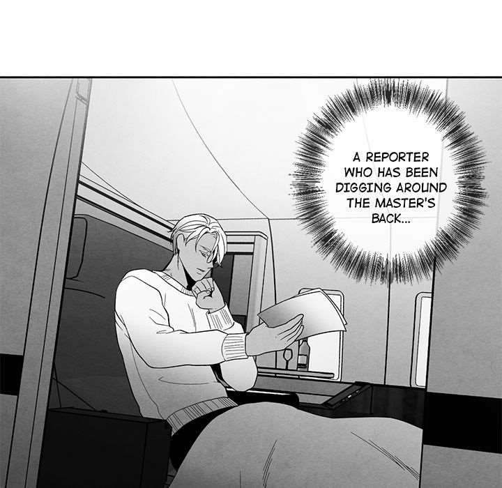 Epitaph - Chapter 14 [photo 51] - MangaPorn