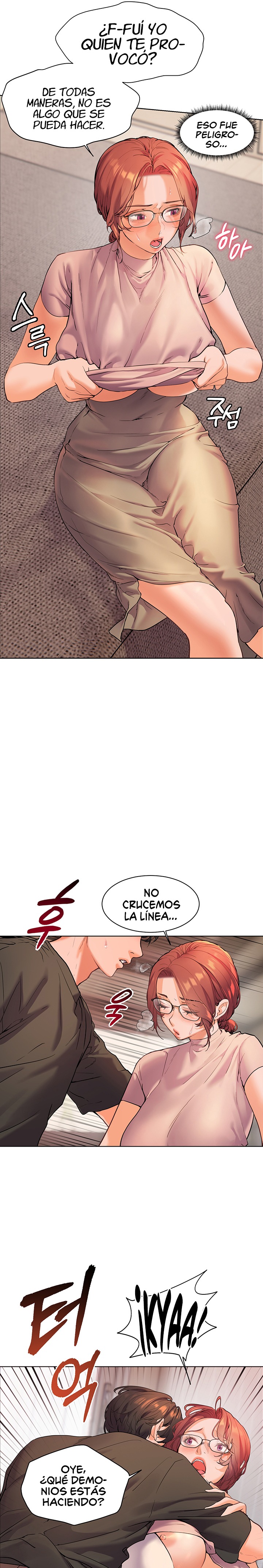 The Teachers’ Efforts Raw - Chapter 4 [photo 18] - MangaPorn