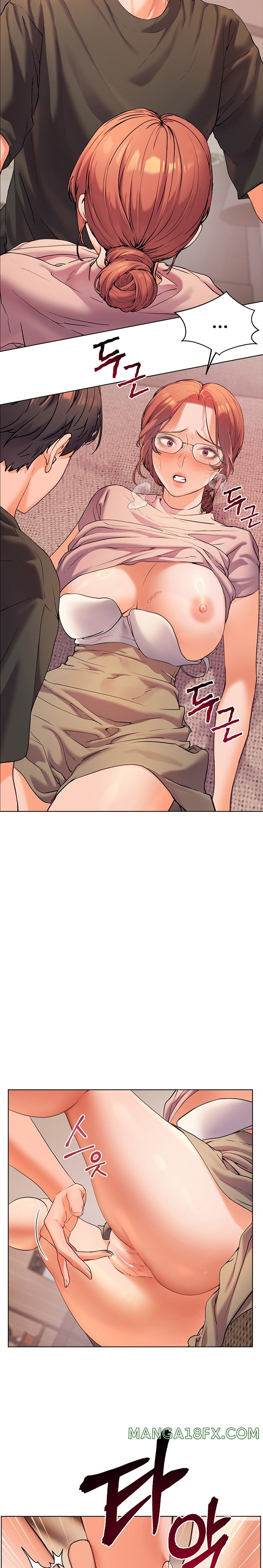 The Teachers’ Efforts Raw - Chapter 4 [photo 22] - MangaPorn