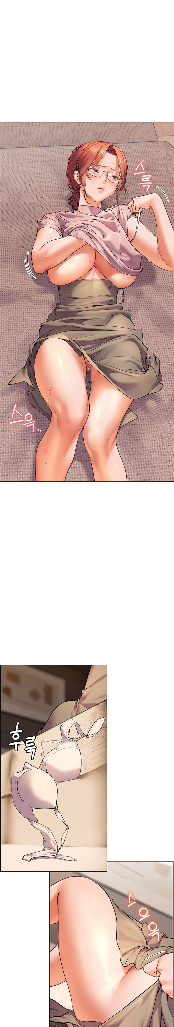 The Teachers’ Efforts Raw - Chapter 4 [photo 25] - MangaPorn