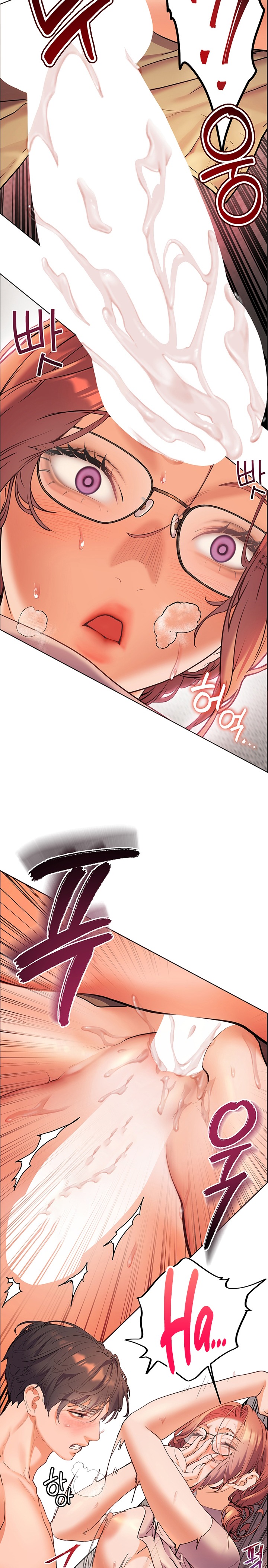 The Teachers’ Efforts Raw - Chapter 4 [photo 33] - MangaPorn