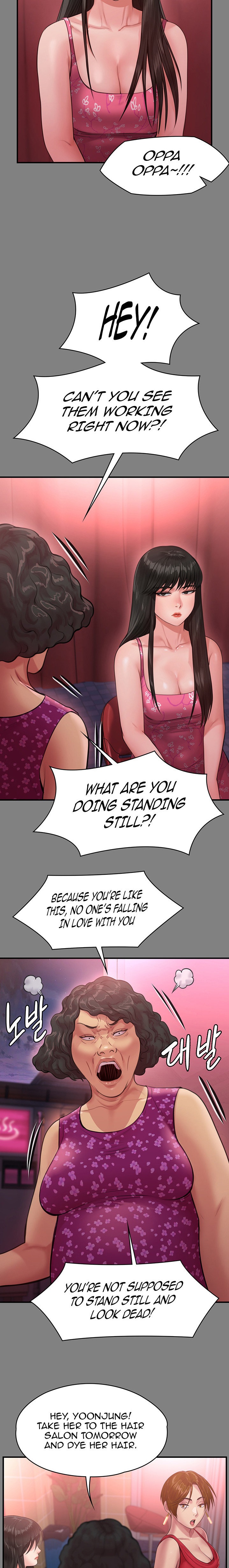 Queen Bee - Chapter 229 [photo 19] - MangaPorn