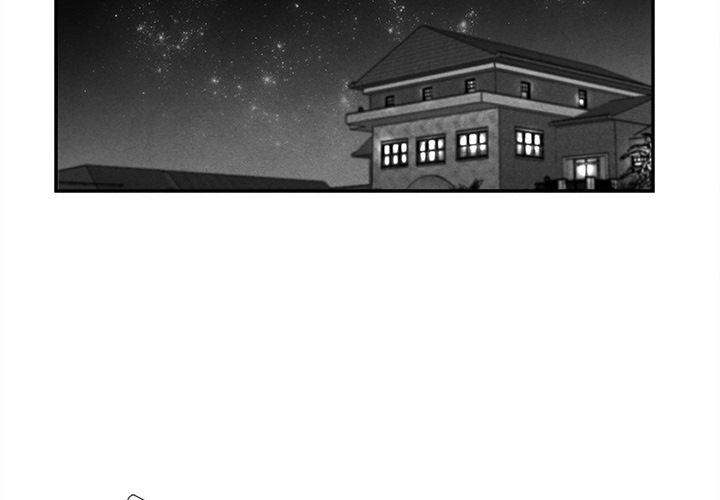 Epitaph - Chapter 15 [photo 2] - MangaPorn