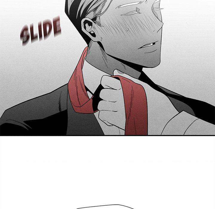 Epitaph - Chapter 17 [photo 48] - MangaPorn