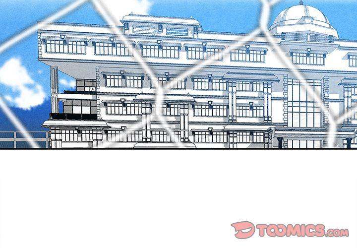 Epitaph - Chapter 19 [photo 2] - MangaPorn