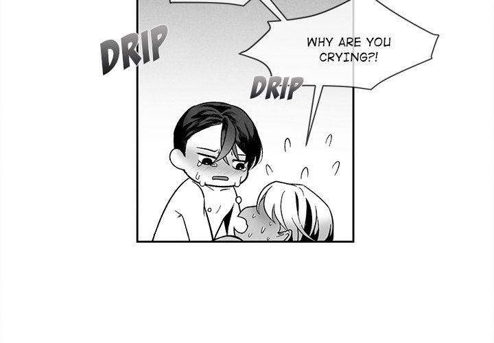 Epitaph - Chapter 21 [photo 4] - MangaPorn