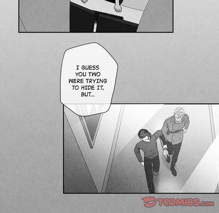 Epitaph - Chapter 23 [photo 47] - MangaPorn